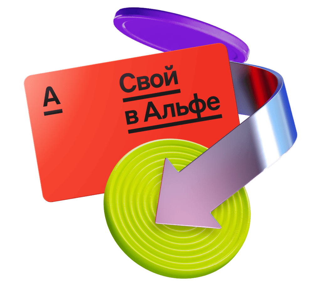 d0b0d0bbd18cd184d0b0-d0b1d0b0d0bdd0ba-d0bad0bed0bcd184d0bed180d182-d0bad0b0d180d182d0b0-d0b2d0b0d188-d0bad0bbd18ed187-d0ba-d184d0b8d0bd