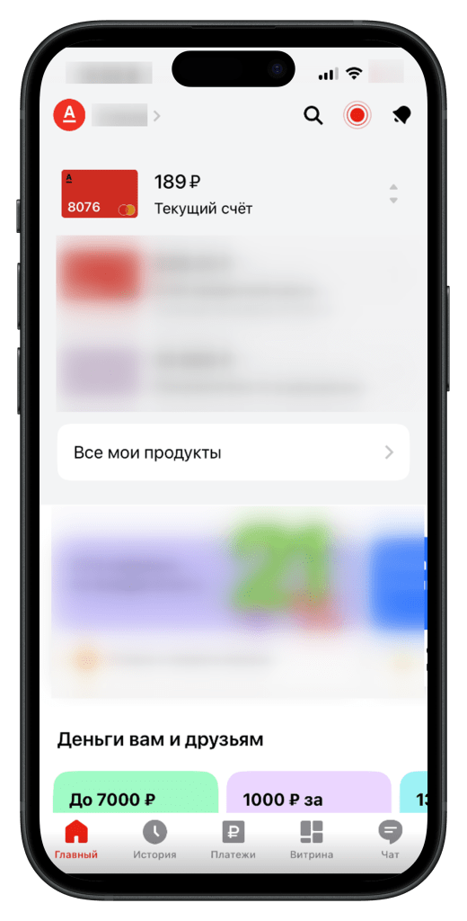 d0b1d0b0d0bbd0b0d0bdd181-d0bcd0bed0b5d0b9-d0bad0b0d180d182d18b-d0b0d0bbd18cd184d0b0-d0b1d0b0d0bdd0bad0b0-d181d0bed0b2d180d0b5d0bcd0b5