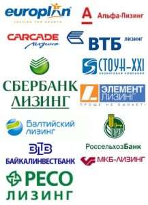 d0b1d0b0d0bdd0bad0b8-d0bad0bed182d0bed180d18bd0b5-d0bad180d0b5d0b4d0b8d182d183d18ed182-d0bbd0b8d0b7d0b8d0bdd0b3d0bed0b2d18bd0b5-d0ba