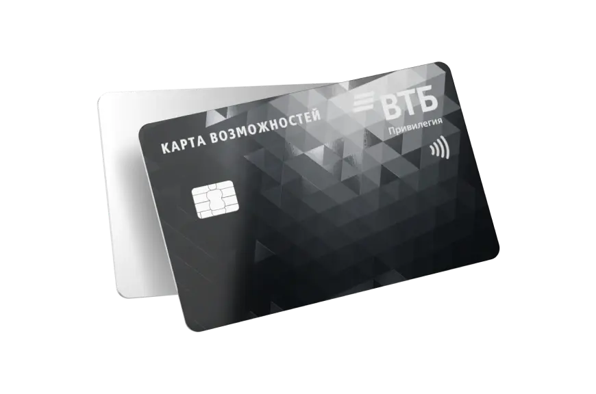 d0b2d181d0b5-d0bad180d0b5d0b4d0b8d182d0bdd18bd0b5-d0bad0b0d180d182d18b-d0b1d0b0d0bdd0bad0b0-d0b2d182d0b1