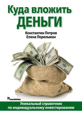 d0bad0b0d0ba-d0b8-d0bad183d0b4d0b0-d0b2d0bad0bbd0b0d0b4d18bd0b2d0b0d182d18c-d0b4d0b5d0bdd18cd0b3d0b8-d0bfd0bed0bbd0bdd0bed0b5-d180d183