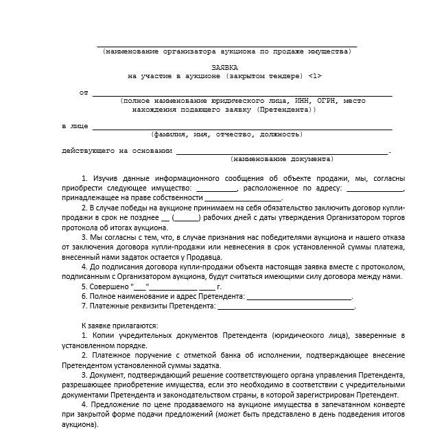 d0bad0b0d0ba-d181d0bed181d182d0b0d0b2d0b8d182d18c-d18dd184d184d0b5d0bad182d0b8d0b2d0bdd0bed0b5-d0bfd0b8d181d18cd0bcd0be-d0b4d0bbd18f