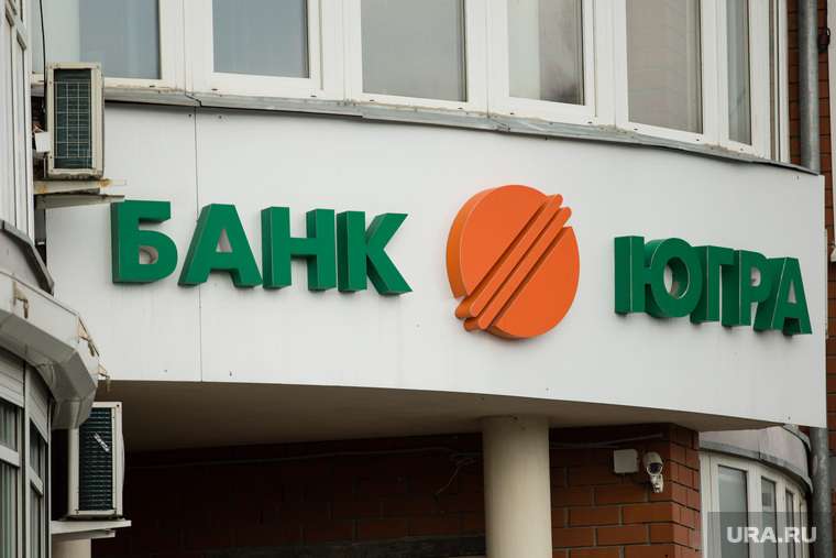 d0bad0bed0b3d0b4d0b0-d0b1d183d0b4d183d182-d0b2d18bd0bfd0bbd0b0d182d18b-d0b2d0bad0bbd0b0d0b4d187d0b8d0bad0b0d0bc-d0b1d0b0d0bdd0bad0b0