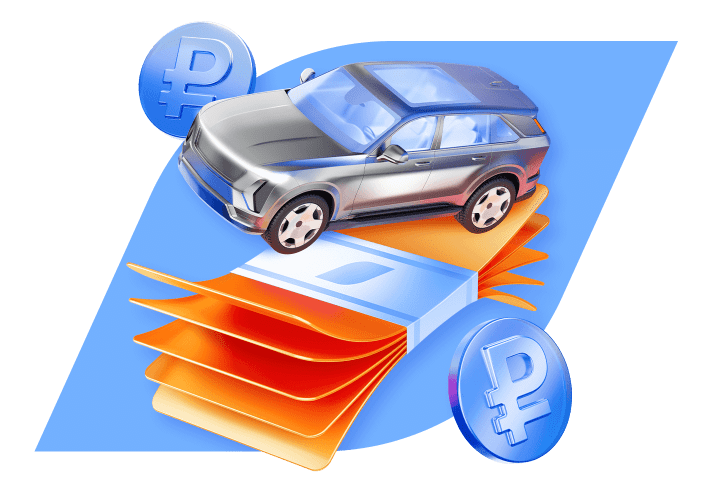 d0bad180d0b5d0b4d0b8d182-d0bfd0bed0b4-d0b7d0b0d0bbd0bed0b3-d0b0d0b2d182d0bed0bcd0bed0b1d0b8d0bbd18f-d0bfd180d0b5d0b8d0bcd183d189d0b5