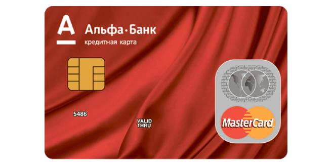 d0bad180d0b5d0b4d0b8d182d0bdd18bd0b5-d0bad0b0d180d182d18b-d0b0d0bbd18cd184d0b0-d0b1d0b0d0bdd0bad0b0-d0b2-d183d184d0b5-d0bed0b1d0b7d0be