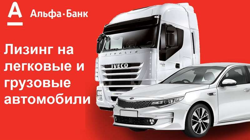 d0bbd0b8d0b7d0b8d0bdd0b3-d0bed182-d0b0d0bbd18cd184d0b0-d0b1d0b0d0bdd0bad0b0-d0b4d0bbd18f-d18ed180d0b8d0b4d0b8d187d0b5d181d0bad0b8d185