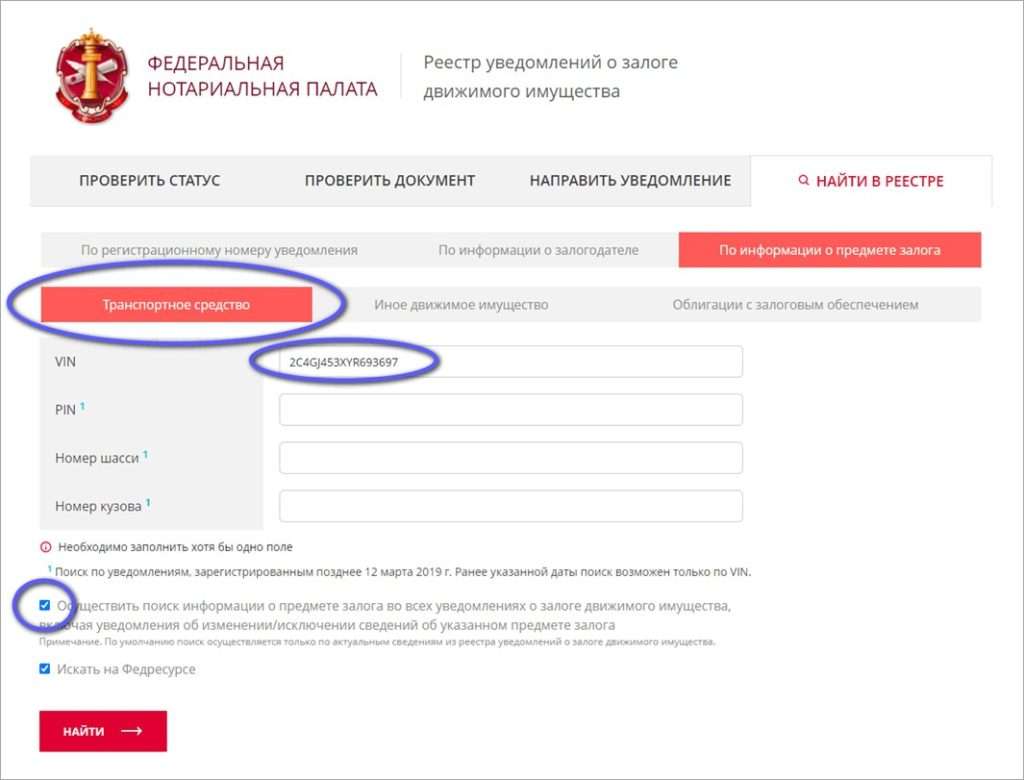 d0bcd0bed18f-d0bcd0b0d188d0b8d0bdd0b0-d0b2-d0b7d0b0d0bbd0bed0b3d0b5-d0bfd0be-d0bad180d0b5d0b4d0b8d182d183-d0bfd180d0b0d0b2d0b0-d0be