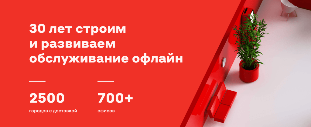 d0bdd0bed0bcd0bed181-d0b1d0b0d0bdd0ba-d0b2-d183d184d0b5-d0b8d0bfd0bed182d0b5d187d0bdd18bd0b5-d0b2d0bed0b7d0bcd0bed0b6d0bdd0bed181d182